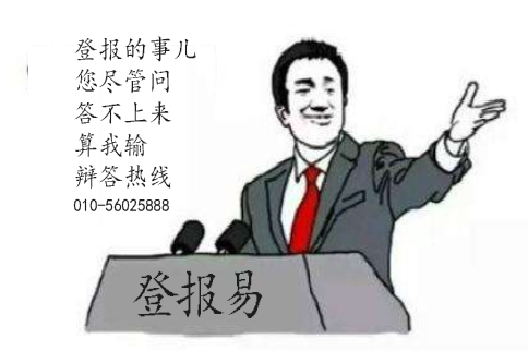 ǈ(bo)X|ǈ(bo)|ǈ(bo)